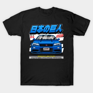 NISSAN SKYLINE GTR-R34(FRONT-BLUE) T-Shirt